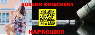 твердый Ангарск