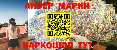твердый Ангарск