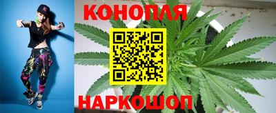 тгк Анжеро-Судженск