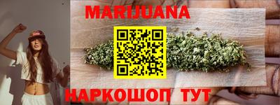 твердый Ангарск