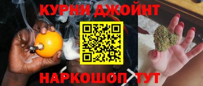 твердый Ангарск