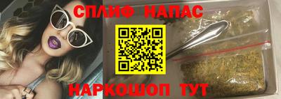 mdma Анапа