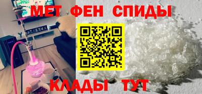 твердый Ангарск