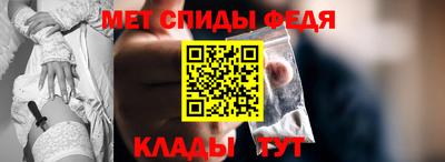твердый Ангарск
