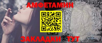 mdma Анапа